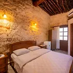 Revakli Ev Casa de hóspedes 3*