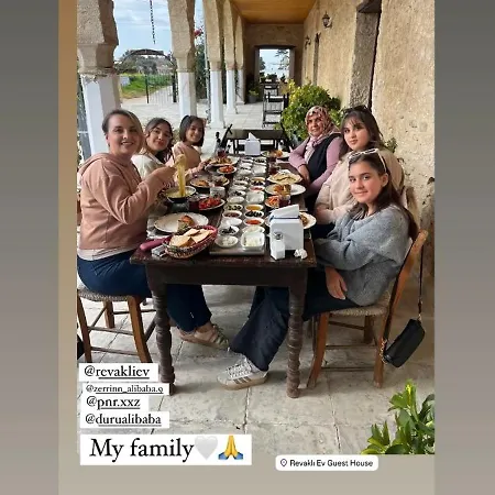 Revakli Ev Casa de hóspedes Rizokarpaso