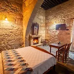 ضيافة ريفاكلي إيف
