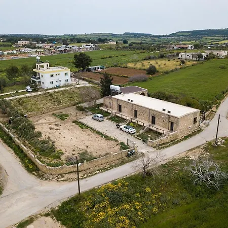Revakli Ev Guest house *
