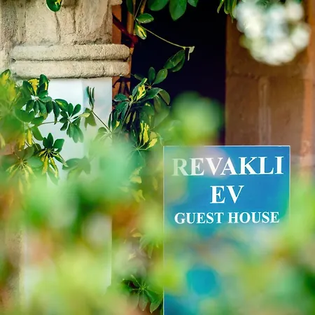 Revakli Ev 3* Rizokarpaso