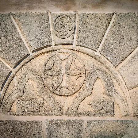 Revakli Ev Rizokarpaso